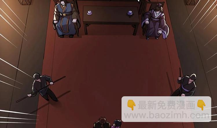 第7话 李幽都，我杀的！9