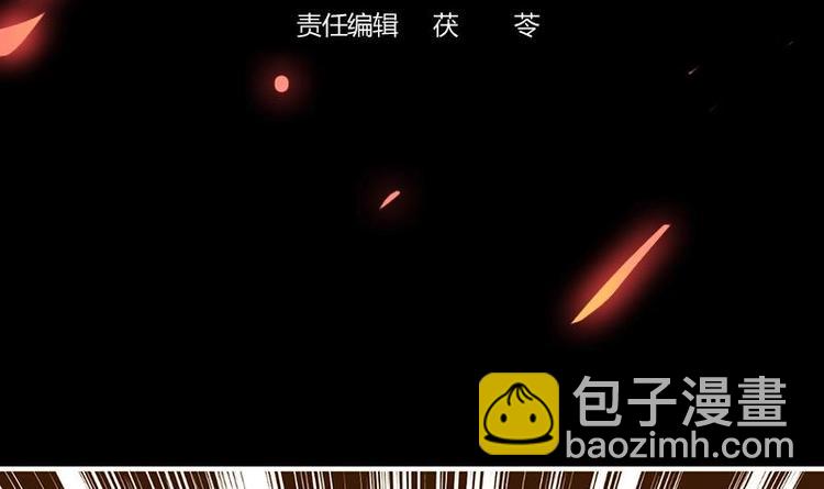 第8话 李羽岚的用意2