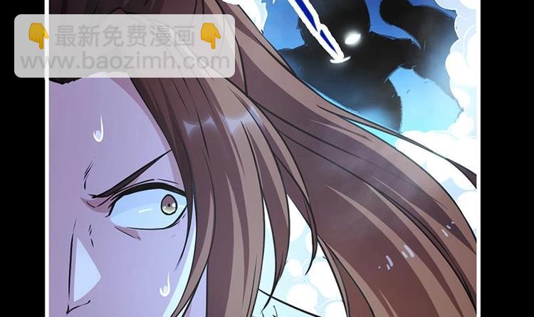 第16话 ‘魔根’觉醒！11