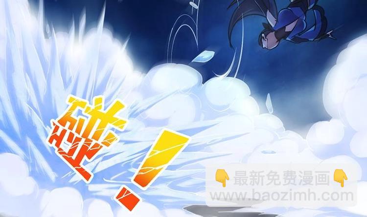第16话 ‘魔根’觉醒！19