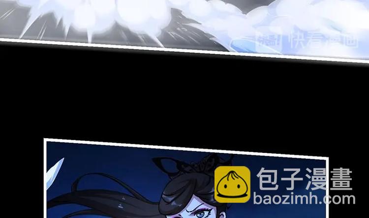 第16话 ‘魔根’觉醒！20