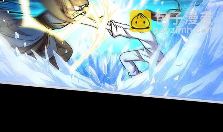 第16话 ‘魔根’觉醒！23