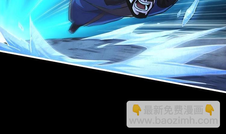 第16话 ‘魔根’觉醒！30