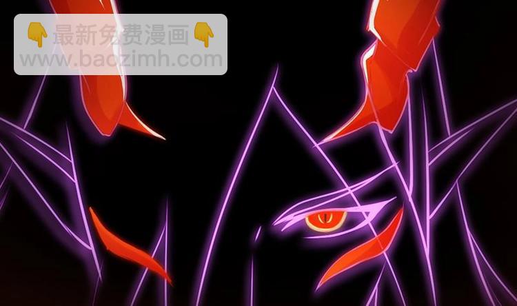 第16话 ‘魔根’觉醒！37