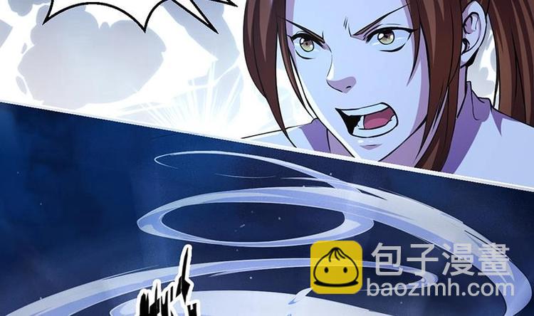 第16话 ‘魔根’觉醒！6