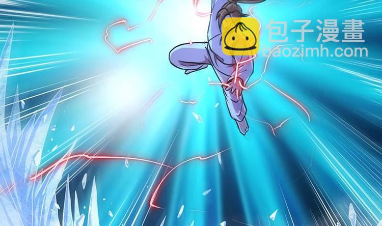 第17话 青衣毒经！28