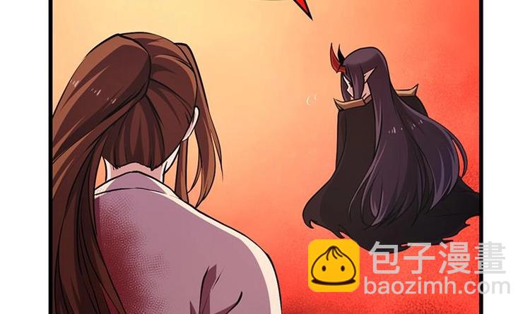 第23话 我要去修仙！20