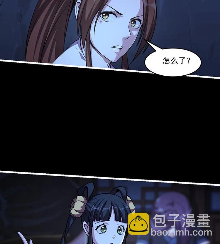 第23话 我要去修仙！36
