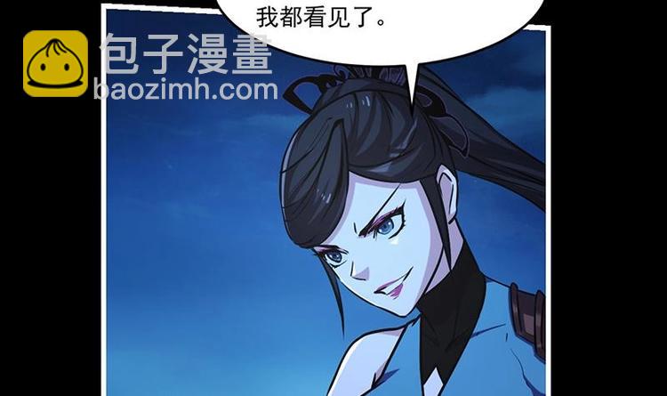 第24话 她的试探17