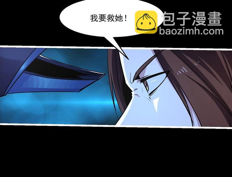 第24话 她的试探26