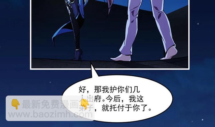 第24话 她的试探31