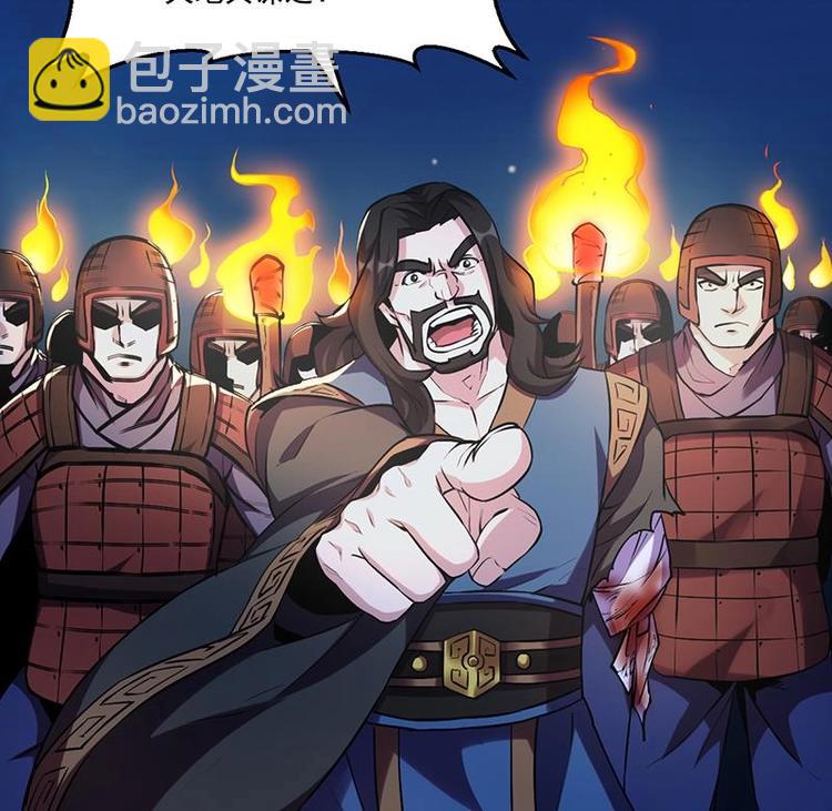 第24话 她的试探36