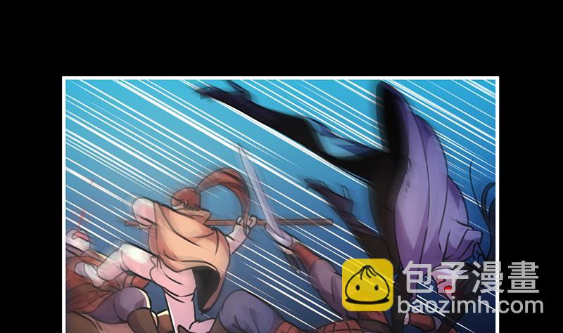 第29话 冷静尼玛！22