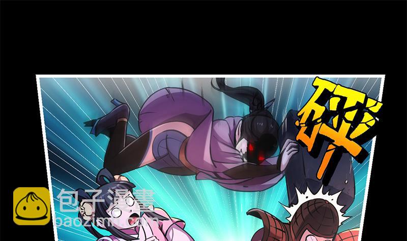 第29话 冷静尼玛！27