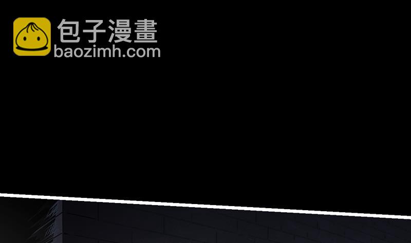 第29话 冷静尼玛！3