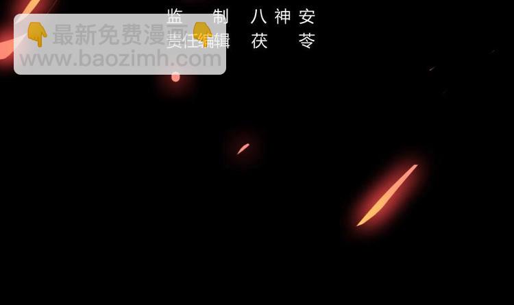 第30话 特别穷的村2