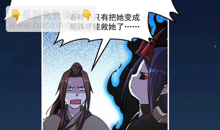 第30话 特别穷的村21