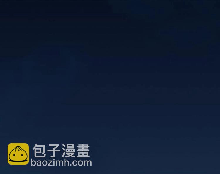 第30话 特别穷的村26