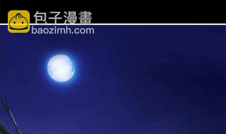 第30话 特别穷的村29