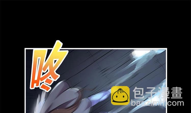 第33话 迷魂眼27