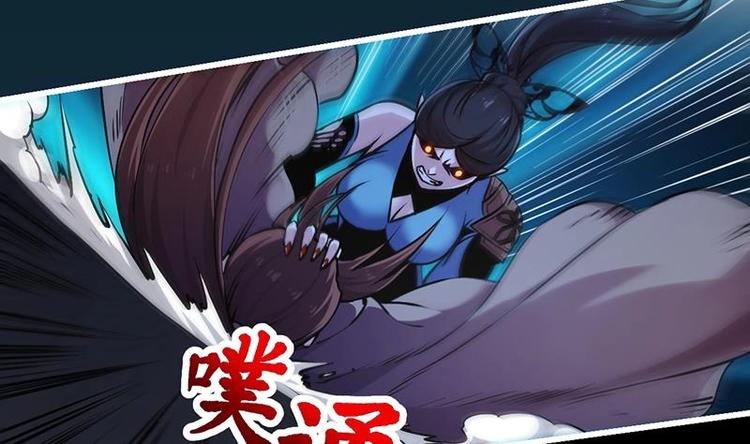 第34话 吸纳魂阵10
