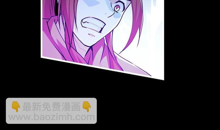 第34话 吸纳魂阵28