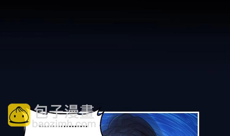 第34话 吸纳魂阵3
