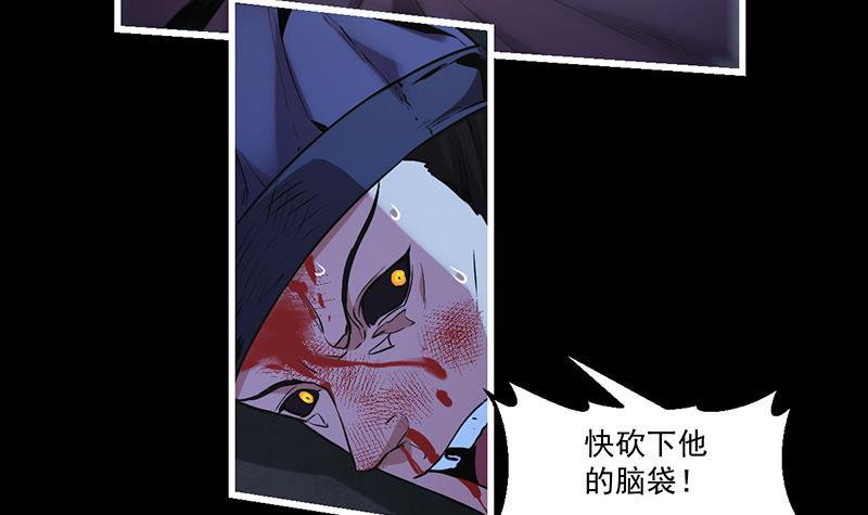 第36话 达成共识！20