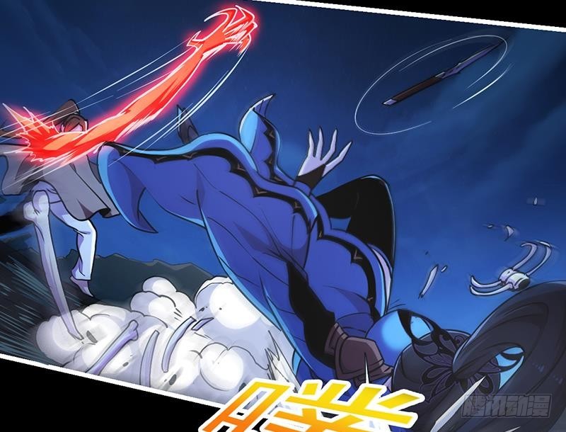 第36话 达成共识！25