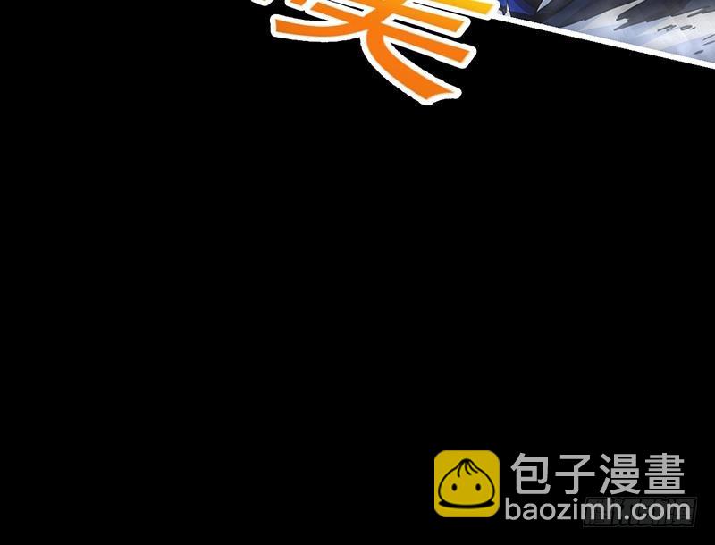 第36话 达成共识！26