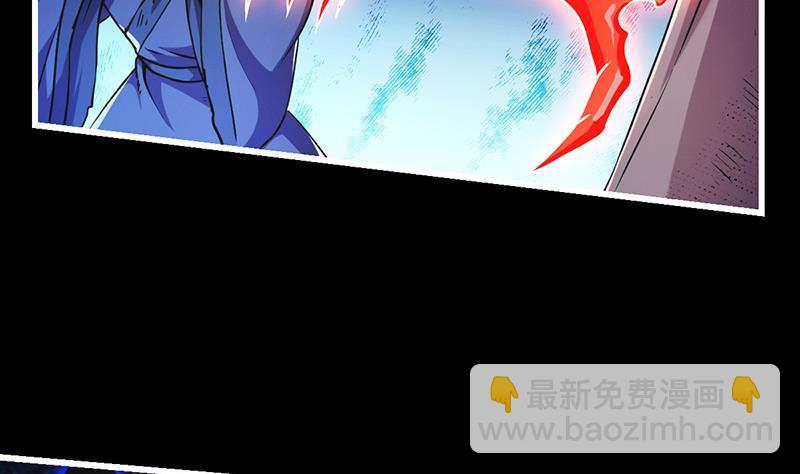 第36话 达成共识！28