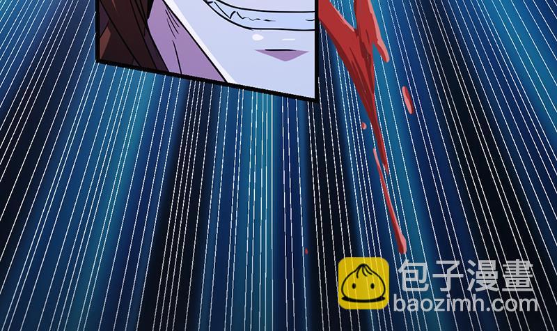 第36话 达成共识！38
