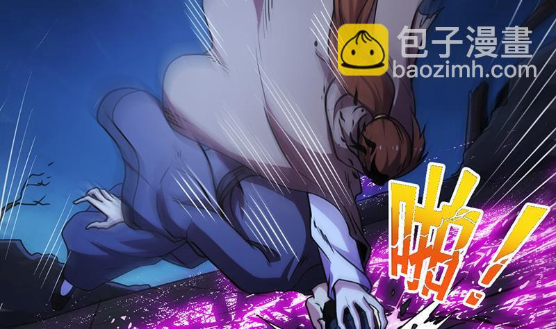第36话 达成共识！6