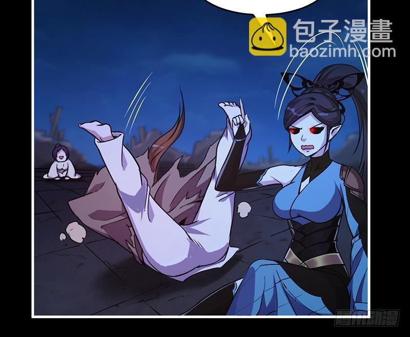 第41话 都要叫主人12