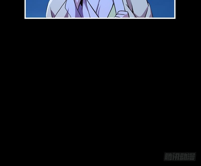 第41话 都要叫主人14
