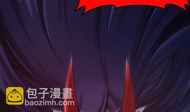 第42话 六界至宝破布10