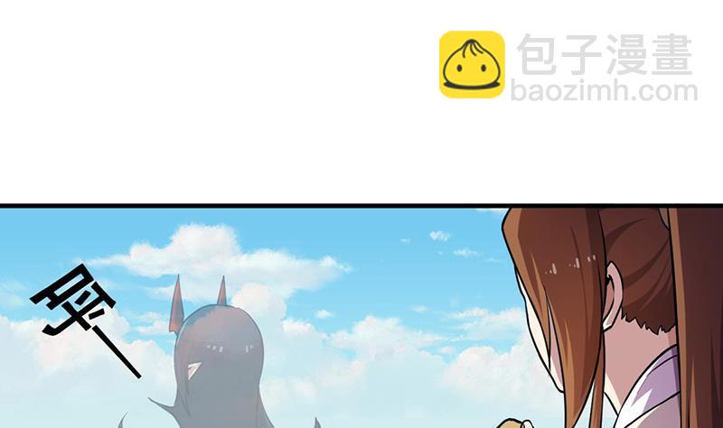 第42话 六界至宝破布27
