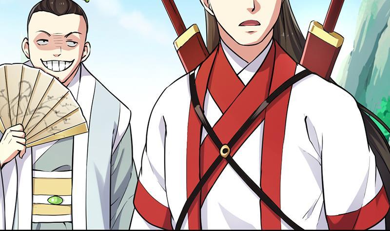 第45话 龙首护短！31