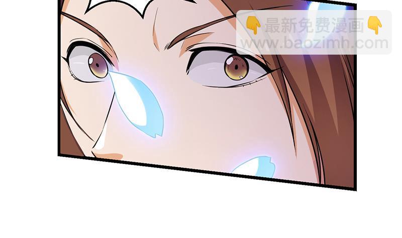 第45话 龙首护短！41
