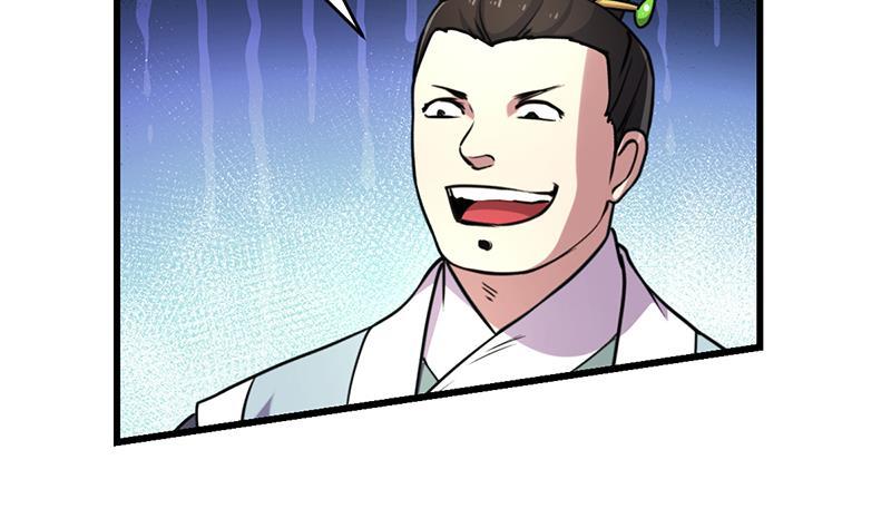 第45话 龙首护短！6