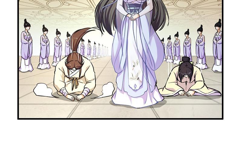第47话 唯一的男人19