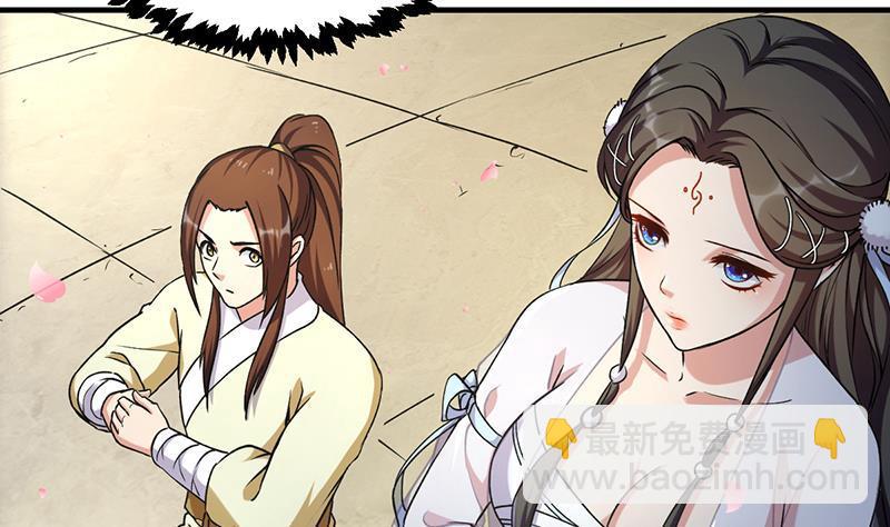 第47话 唯一的男人33