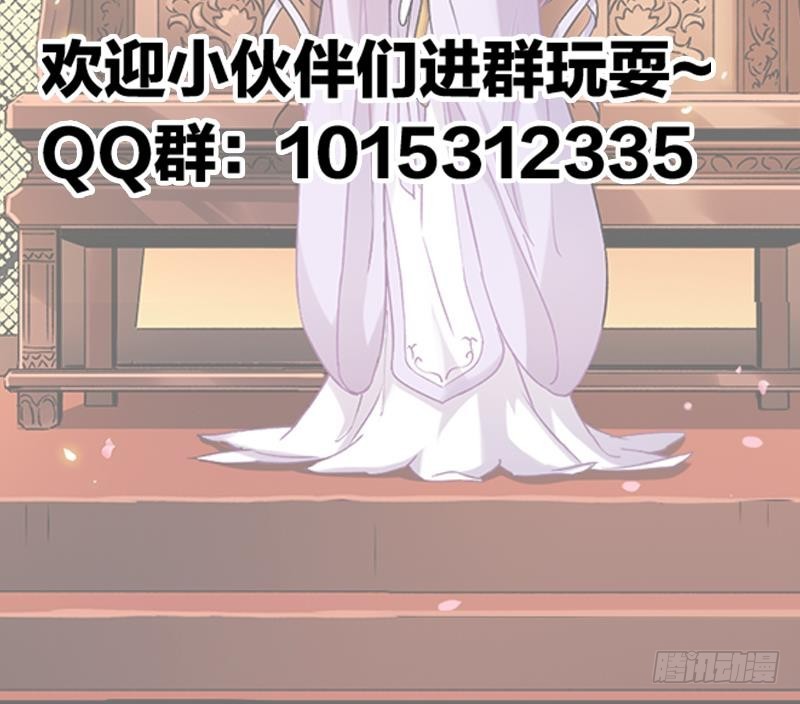 第47话 唯一的男人41