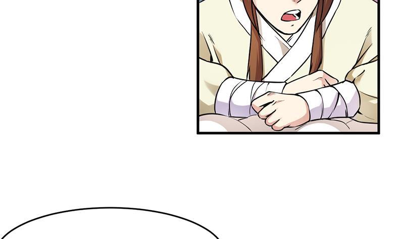 第47话 唯一的男人7