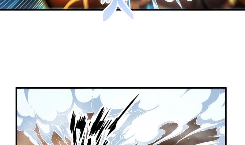 第49话 书塔四层的风火轮24