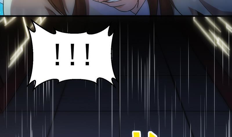 第49话 书塔四层的风火轮35