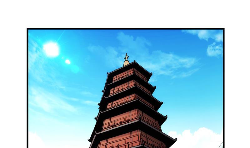 第49话 书塔四层的风火轮7