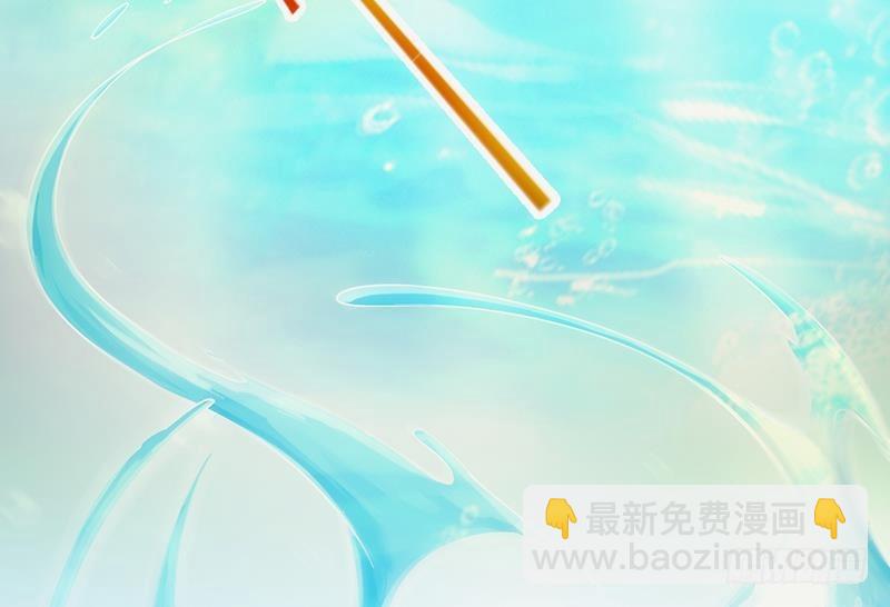 第52话 激吻我的外挂16