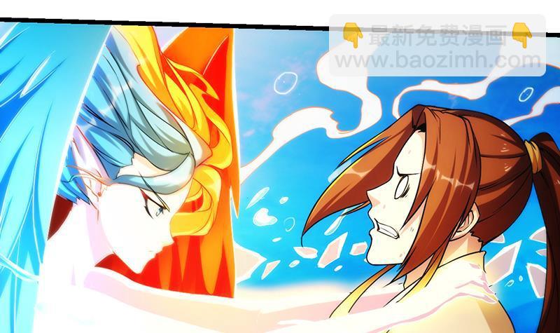 第52话 激吻我的外挂23