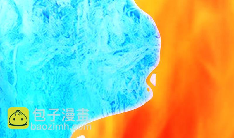 第52话 激吻我的外挂34